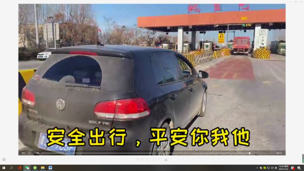 b737ce2703ea1ab716e0a9cabca28b5.png b737ce2703ea1ab716e0a9cabca28b5.png