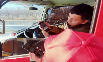 c897ea94b1e1fef105a98c90aa76cd6.png c897ea94b1e1fef105a98c90aa76cd6.png