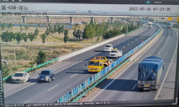 微信截圖_20220517102231.png 微信截圖_20220517102231.png