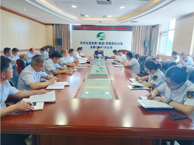 微信截圖_20220810092249.png 微信截圖_20220810092249.png