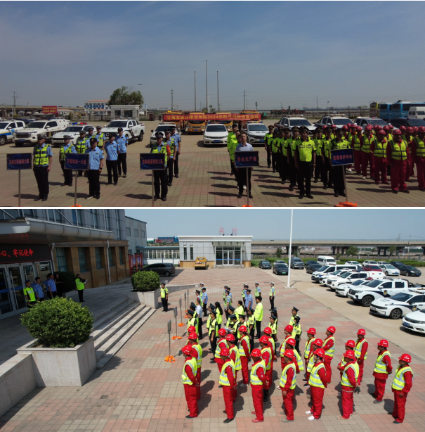 微信截圖_20240712155820.png 微信截圖_20240712155820.png